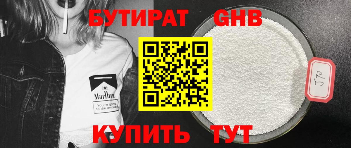 APVP Вязники