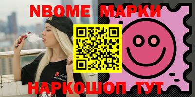 дживик Кунгур