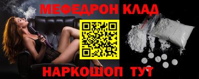 дживик Кунгур