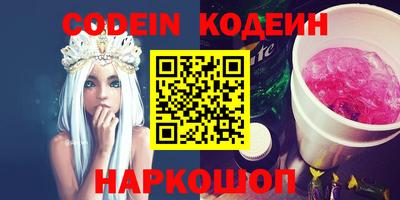 дживик Кунгур