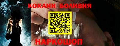 дживик Кунгур