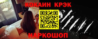 каннабис Кулебаки