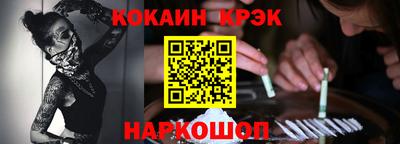 дурь Кумертау