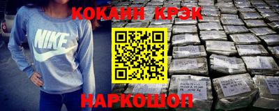 дурь Кумертау