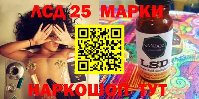дурь Кумертау