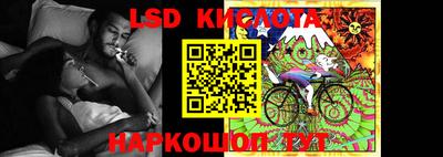 каннабис Кулебаки