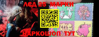 дурь Кумертау