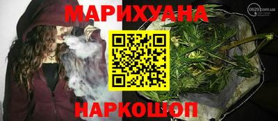 дживик Кунгур