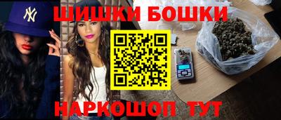 дживик Кунгур