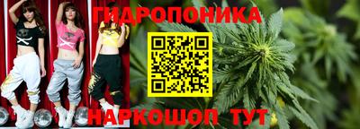 дурь Кумертау