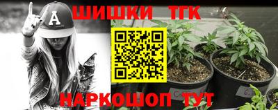 дурь Кумертау