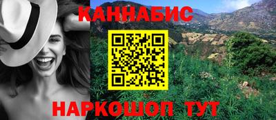 дурь Кумертау