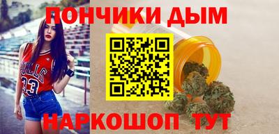 дживик Кунгур
