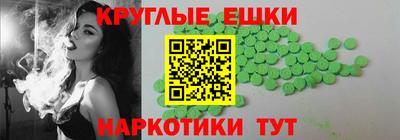 дурь Кумертау