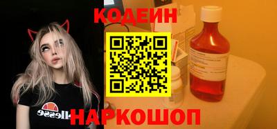 дживик Кунгур