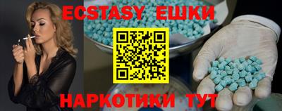 дурь Кумертау