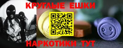 дурь Кумертау