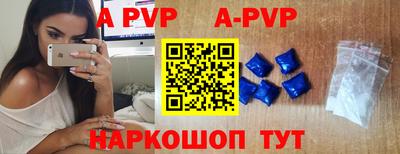 дурь Кумертау
