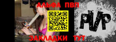 дурь Кумертау