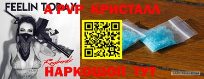 каннабис Кулебаки