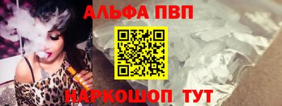 дурь Кумертау