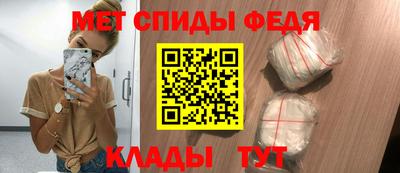 дживик Кунгур