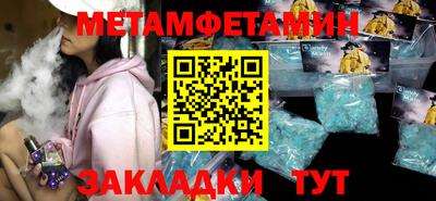 дурь Кумертау