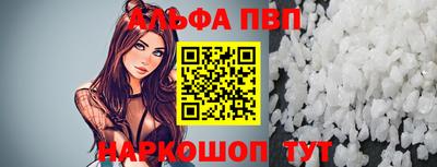 дурь Кумертау