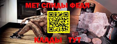 дживик Кунгур