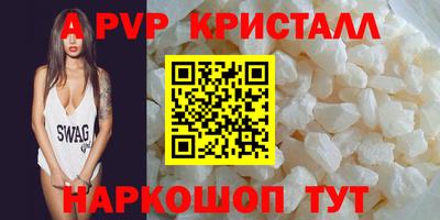 дурь Кумертау