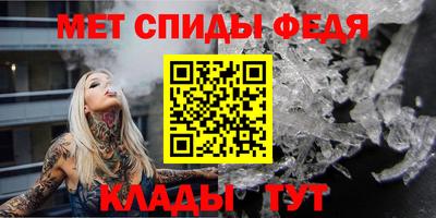 дживик Кунгур