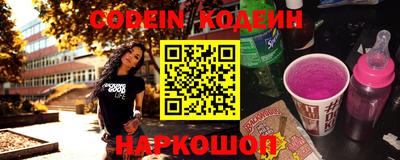 дживик Кунгур