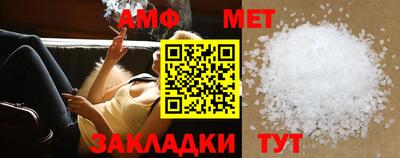 дживик Кунгур