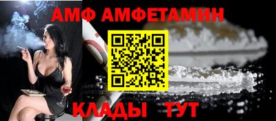 дживик Кунгур