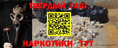 каннабис Кулебаки