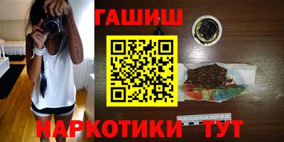 каннабис Кулебаки