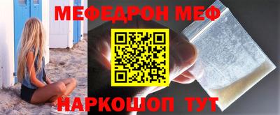 дживик Кунгур