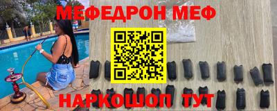 дурь Кумертау