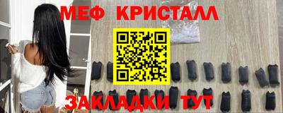 дживик Кунгур