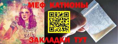 дурь Кумертау
